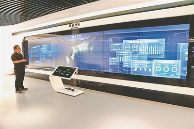 鶴山農場 網絡技術服務助力農業數據分析