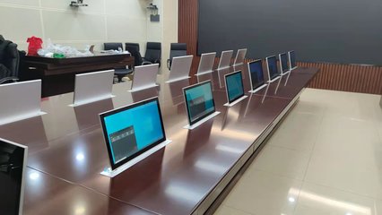 數(shù)字驅(qū)動，高效協(xié)作 無紙化智能會議系統(tǒng)精選推薦