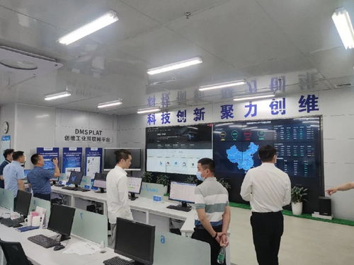 數(shù)字化轉(zhuǎn)型之旅 走進創(chuàng)維電視的網(wǎng)絡技術(shù)服務